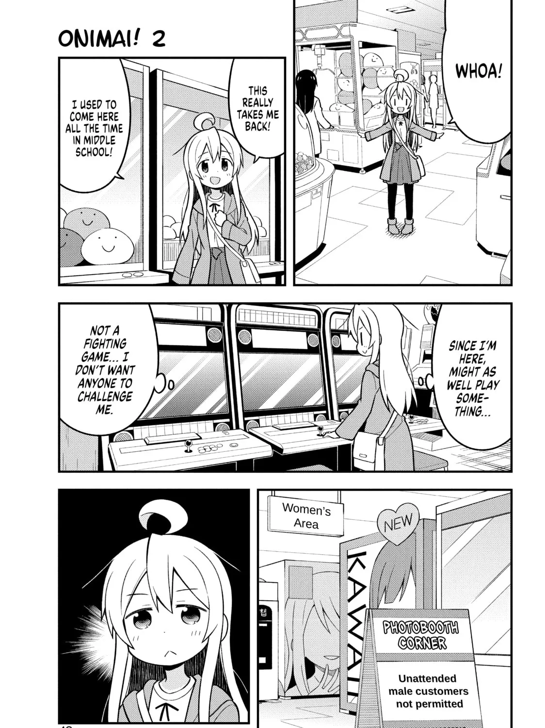 ONIMAI: I'm Now Your Sister! Chapter 14 page 13 - 