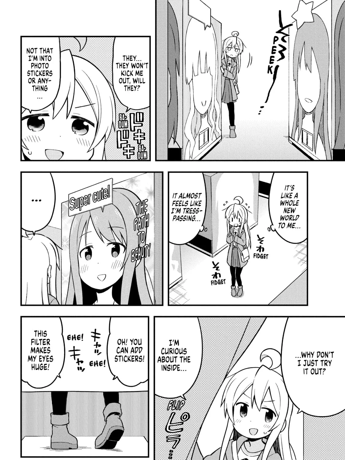 ONIMAI: I'm Now Your Sister! Chapter 14 page 15 - 