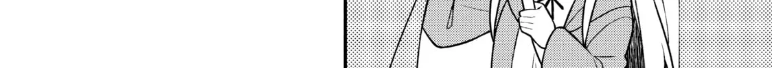 ONIMAI: I'm Now Your Sister! Chapter 14 page 16 - 