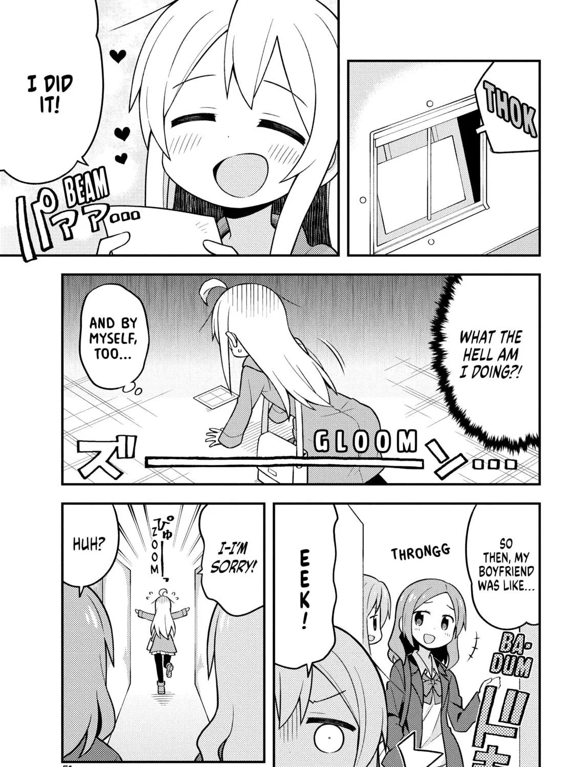 ONIMAI: I'm Now Your Sister! Chapter 14 page 17 - 