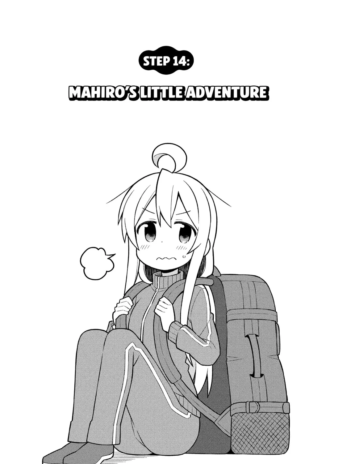 ONIMAI: I'm Now Your Sister! Chapter 14 page 3 - 