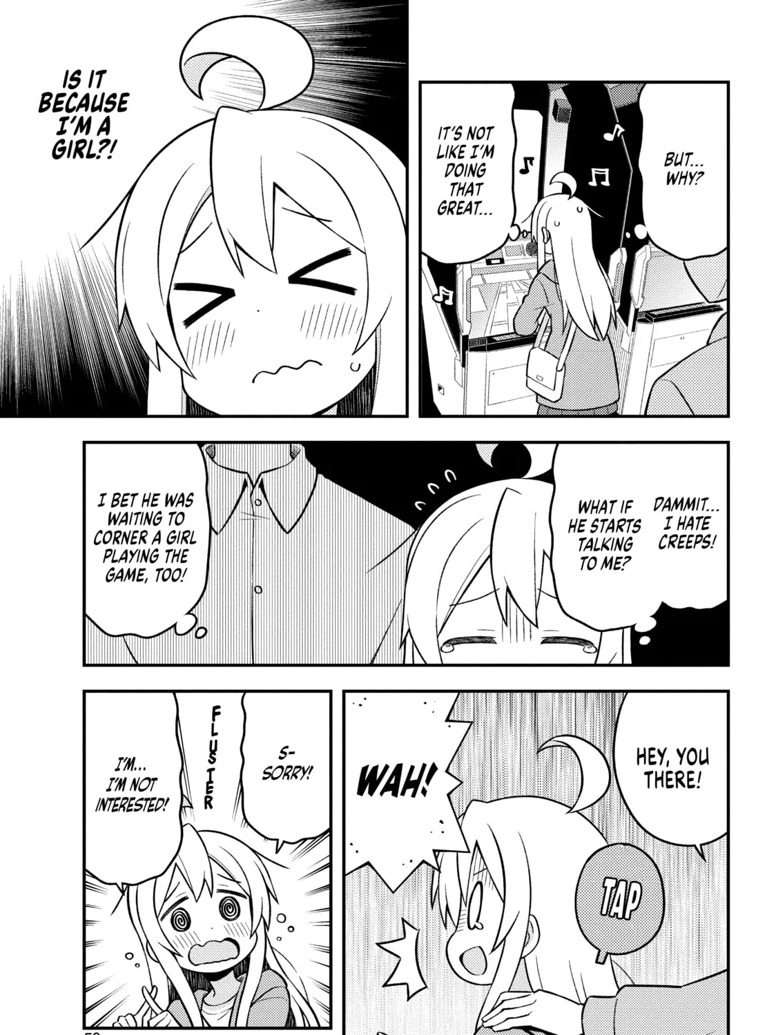 ONIMAI: I'm Now Your Sister! Chapter 14 page 21 - 