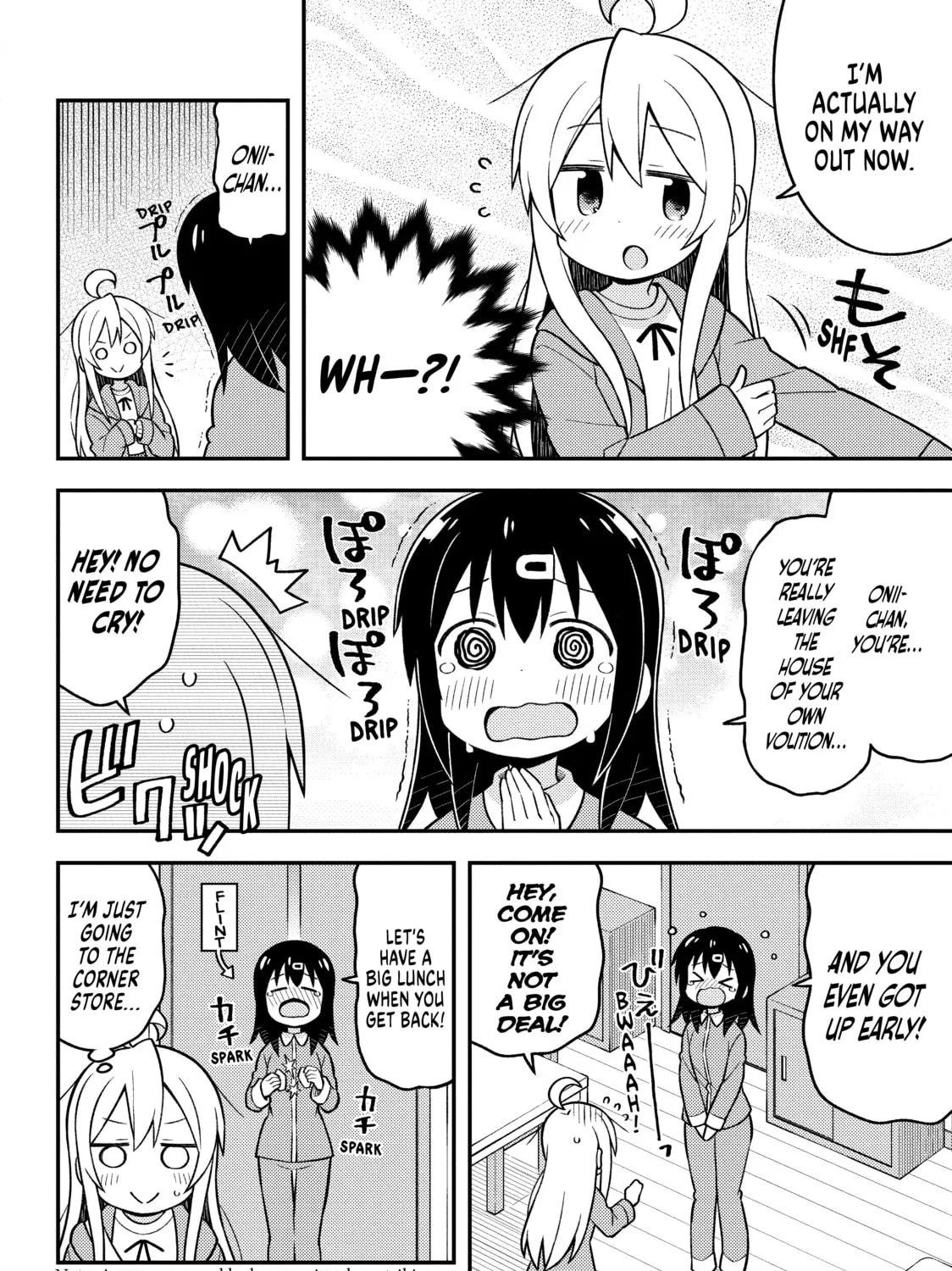 ONIMAI: I'm Now Your Sister! Chapter 14 page 7 - 