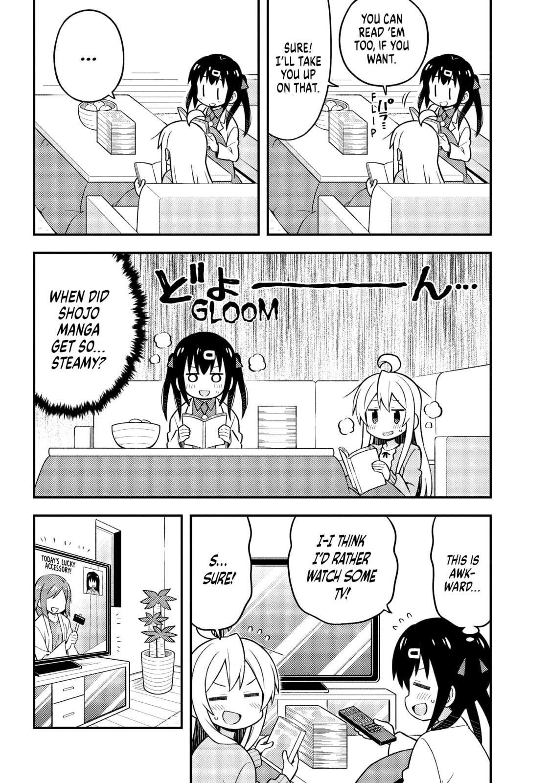 ONIMAI: I'm Now Your Sister! Chapter 15.1 page 3 - 