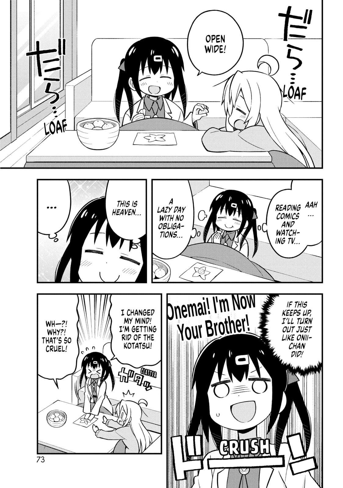 ONIMAI: I'm Now Your Sister! Chapter 15.1 page 4 - 