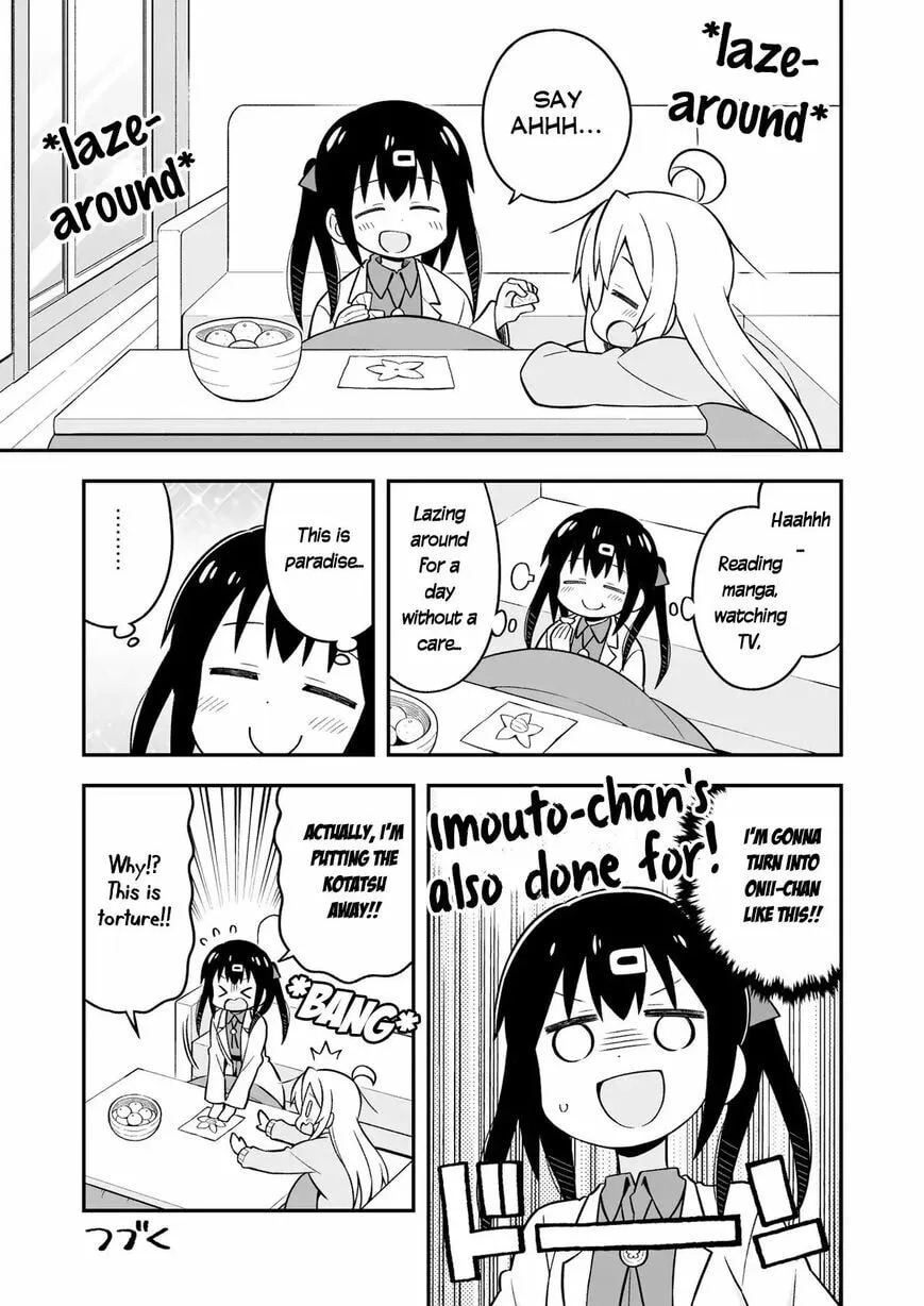 ONIMAI: I'm Now Your Sister! Chapter 15.5 page 4 - 