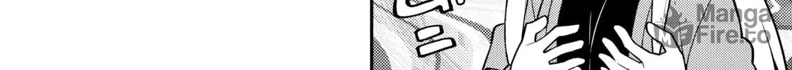 ONIMAI: I'm Now Your Sister! Chapter 15 page 12 - 