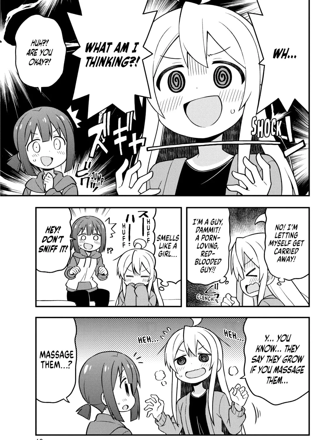 ONIMAI: I'm Now Your Sister! Chapter 15 page 13 - 