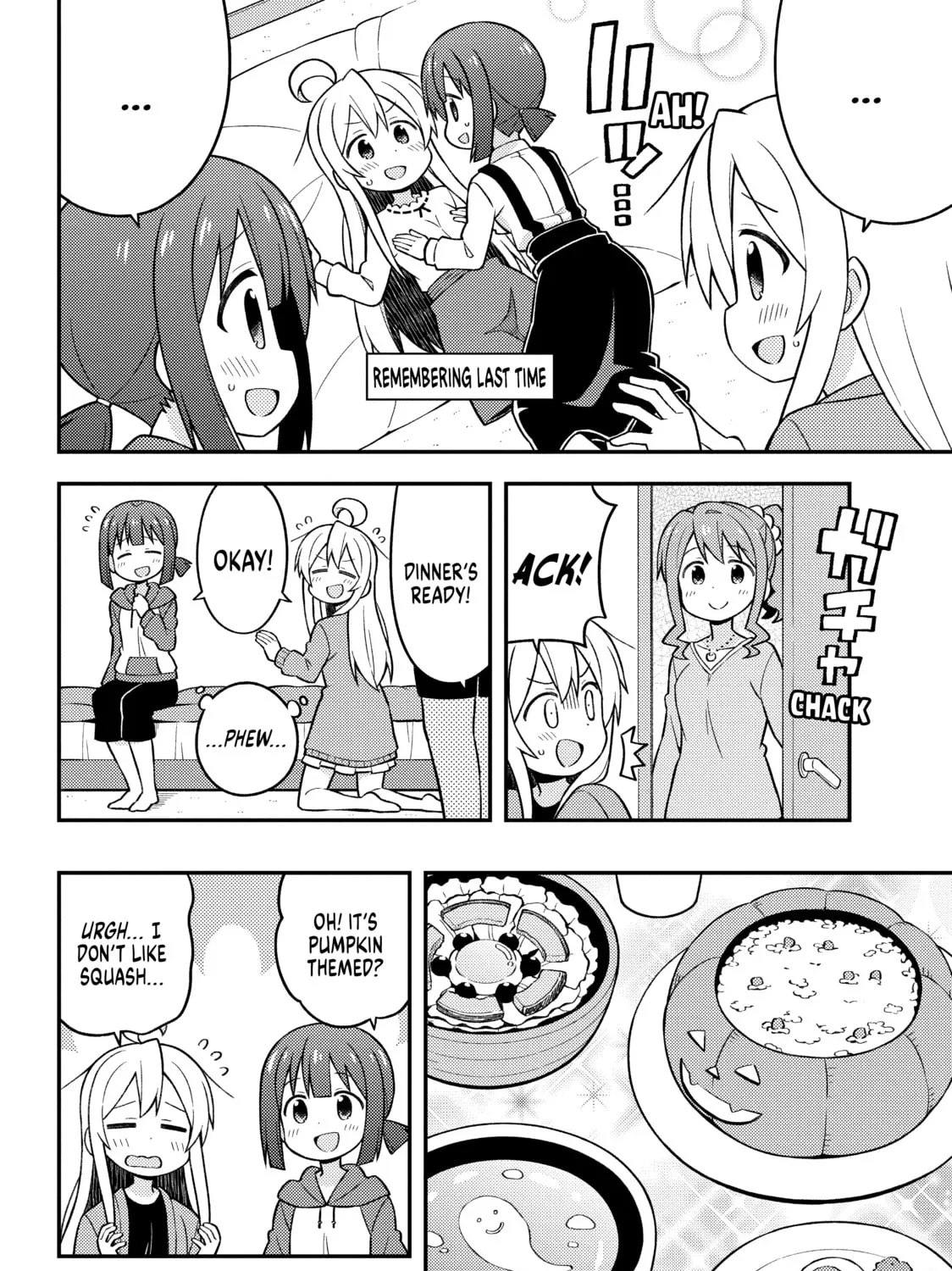 ONIMAI: I'm Now Your Sister! Chapter 15 page 15 - 
