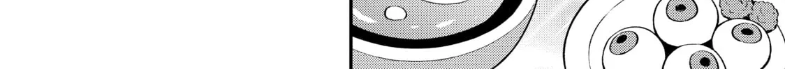 ONIMAI: I'm Now Your Sister! Chapter 15 page 16 - 