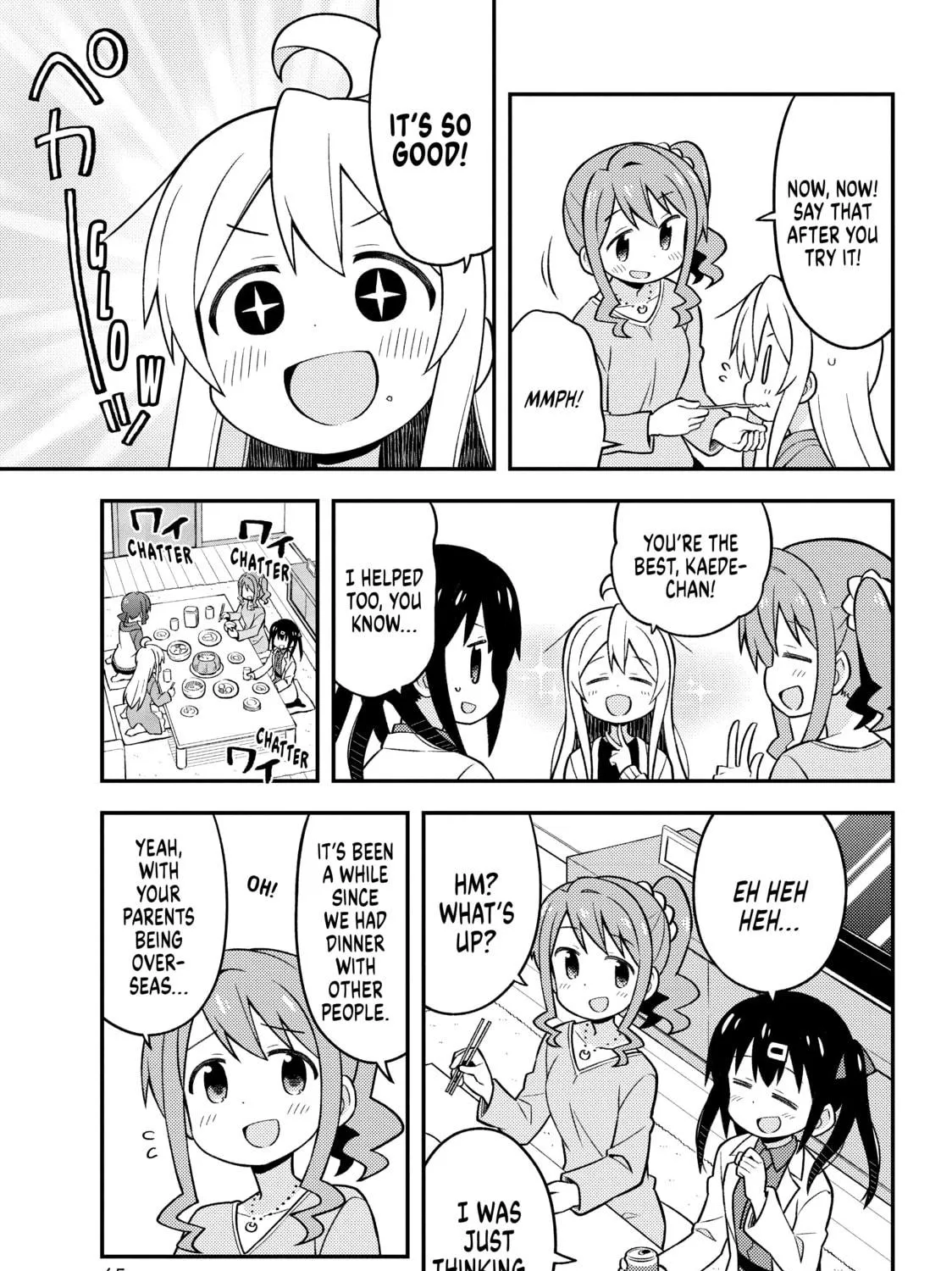 ONIMAI: I'm Now Your Sister! Chapter 15 page 17 - 
