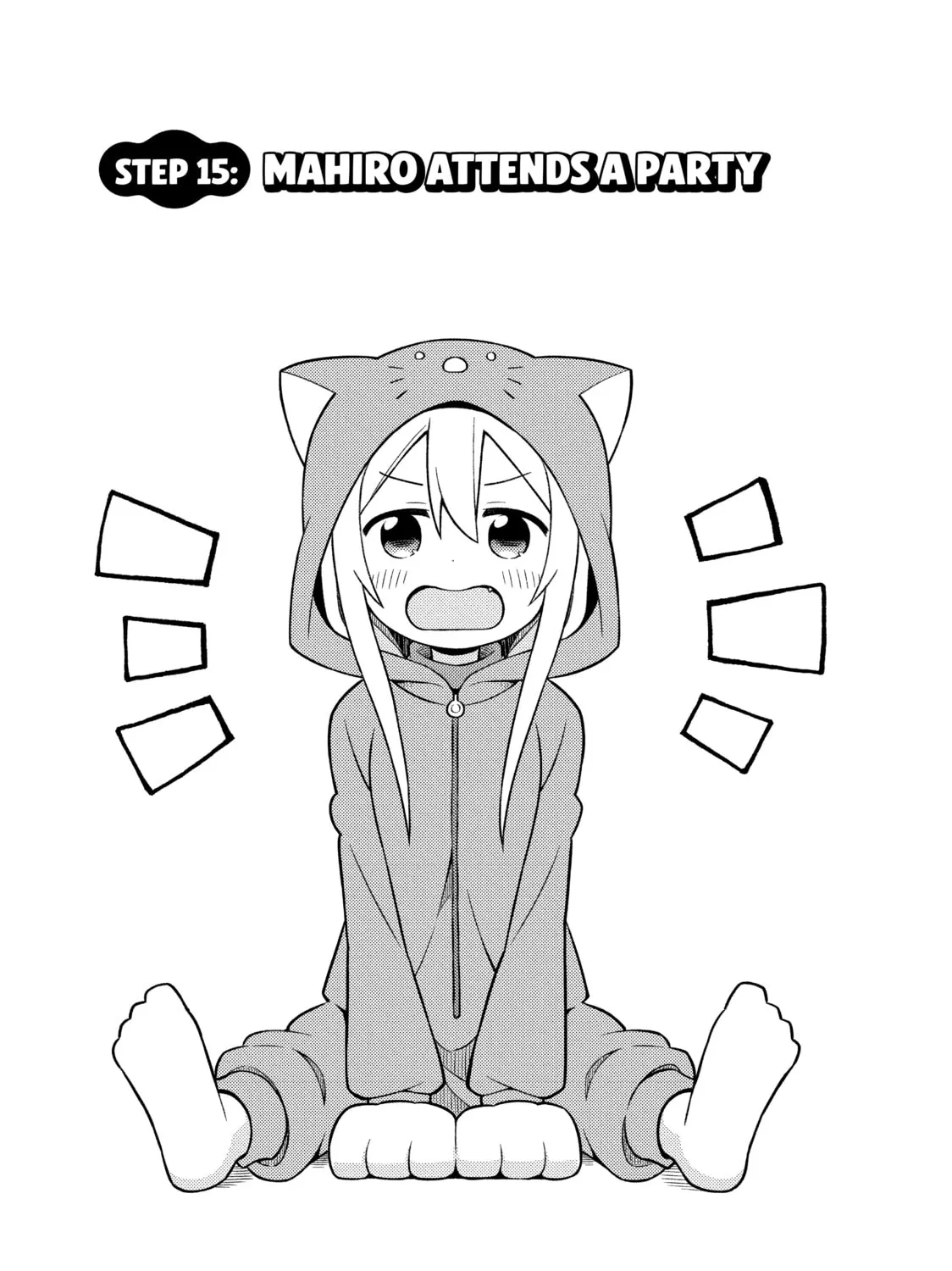 ONIMAI: I'm Now Your Sister! Chapter 15 page 3 - 