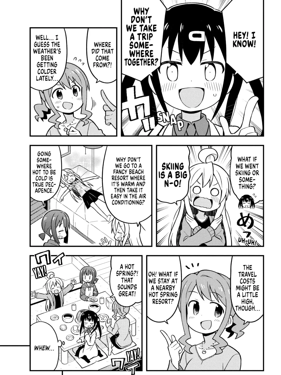 ONIMAI: I'm Now Your Sister! Chapter 15 page 21 - 