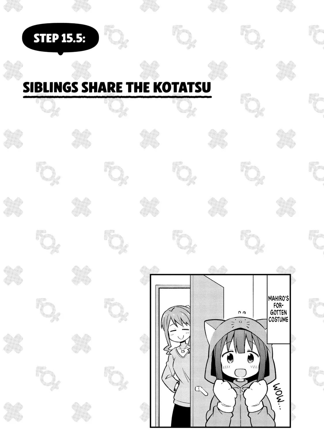 ONIMAI: I'm Now Your Sister! Chapter 15 page 25 - 
