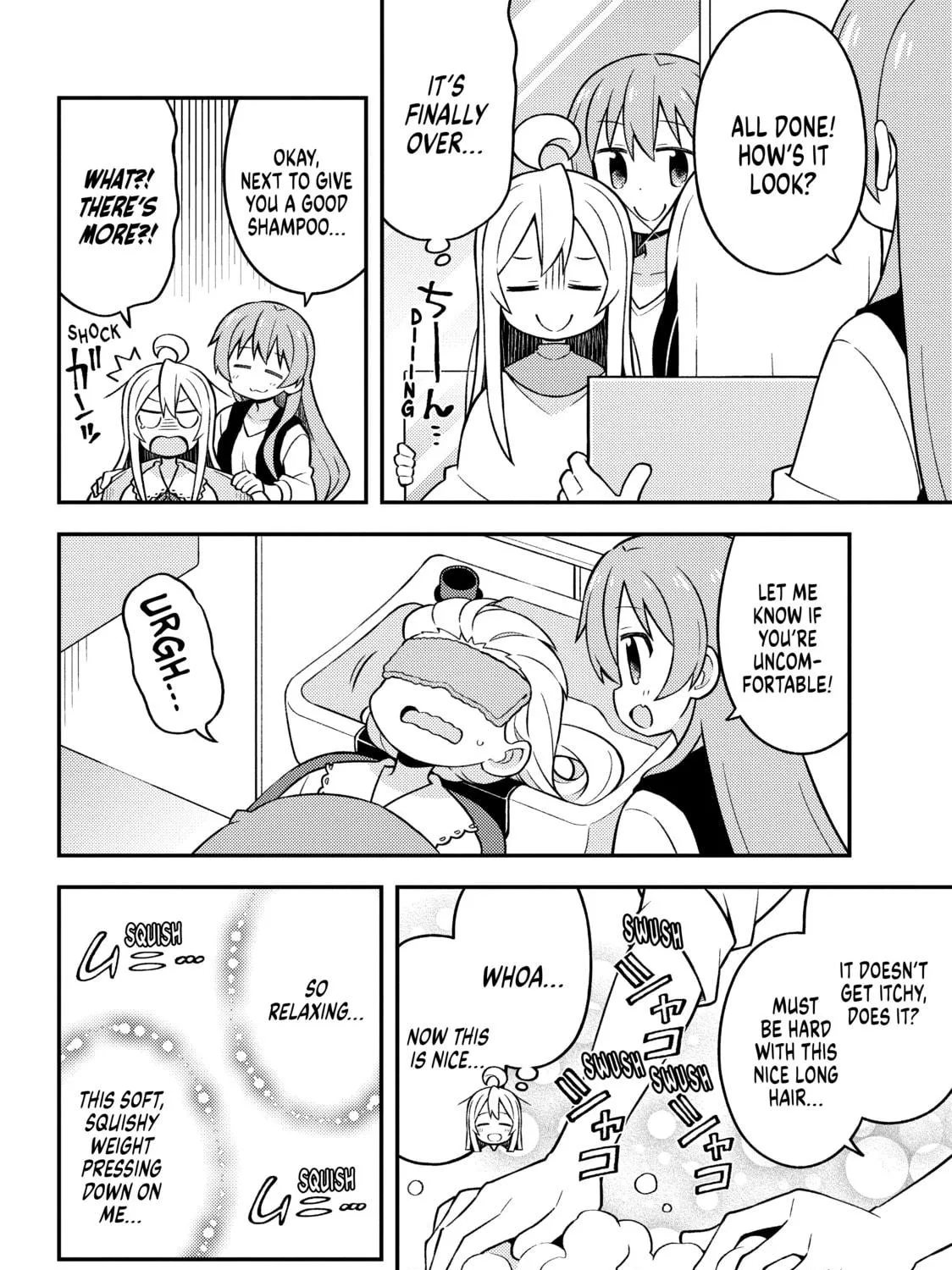 ONIMAI: I'm Now Your Sister! Chapter 16 page 11 - 