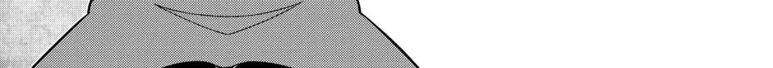 ONIMAI: I'm Now Your Sister! Chapter 16 page 16 - 