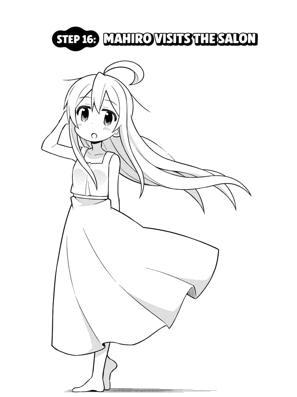 ONIMAI: I'm Now Your Sister! Chapter 16 page 3 - 
