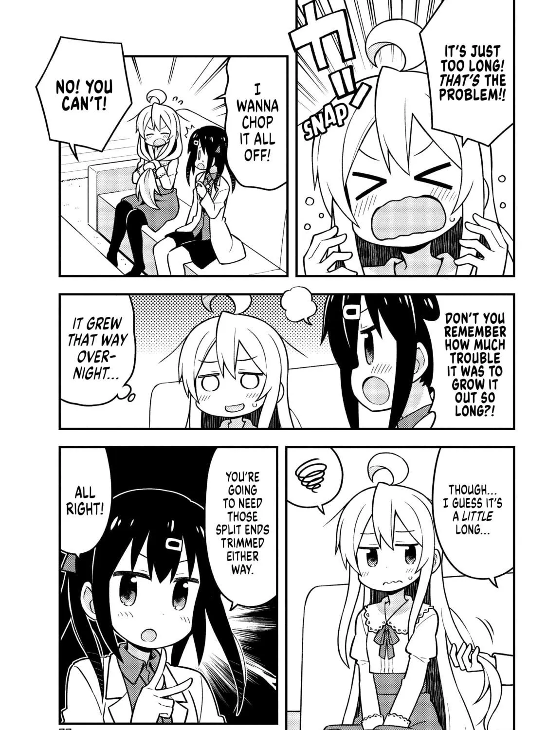 ONIMAI: I'm Now Your Sister! Chapter 16 page 5 - 