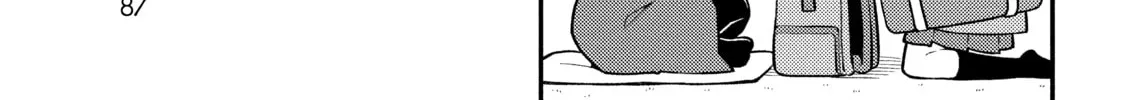ONIMAI: I'm Now Your Sister! Chapter 17 page 2 - 