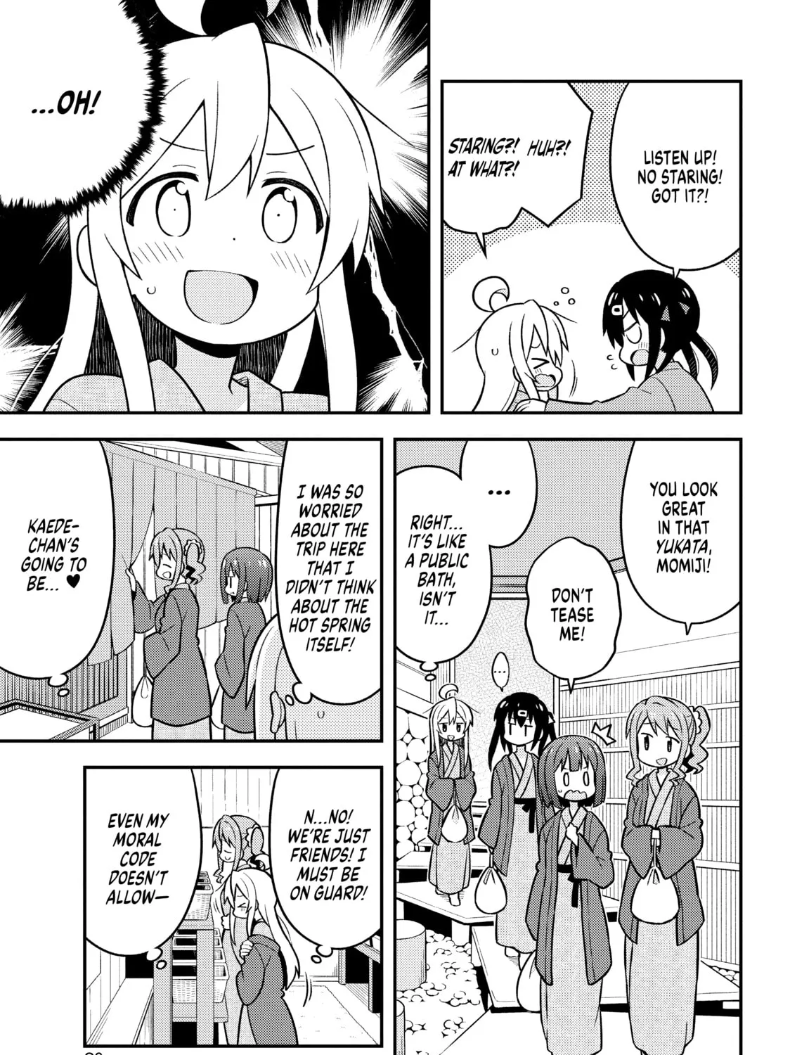 ONIMAI: I'm Now Your Sister! Chapter 17 page 13 - 