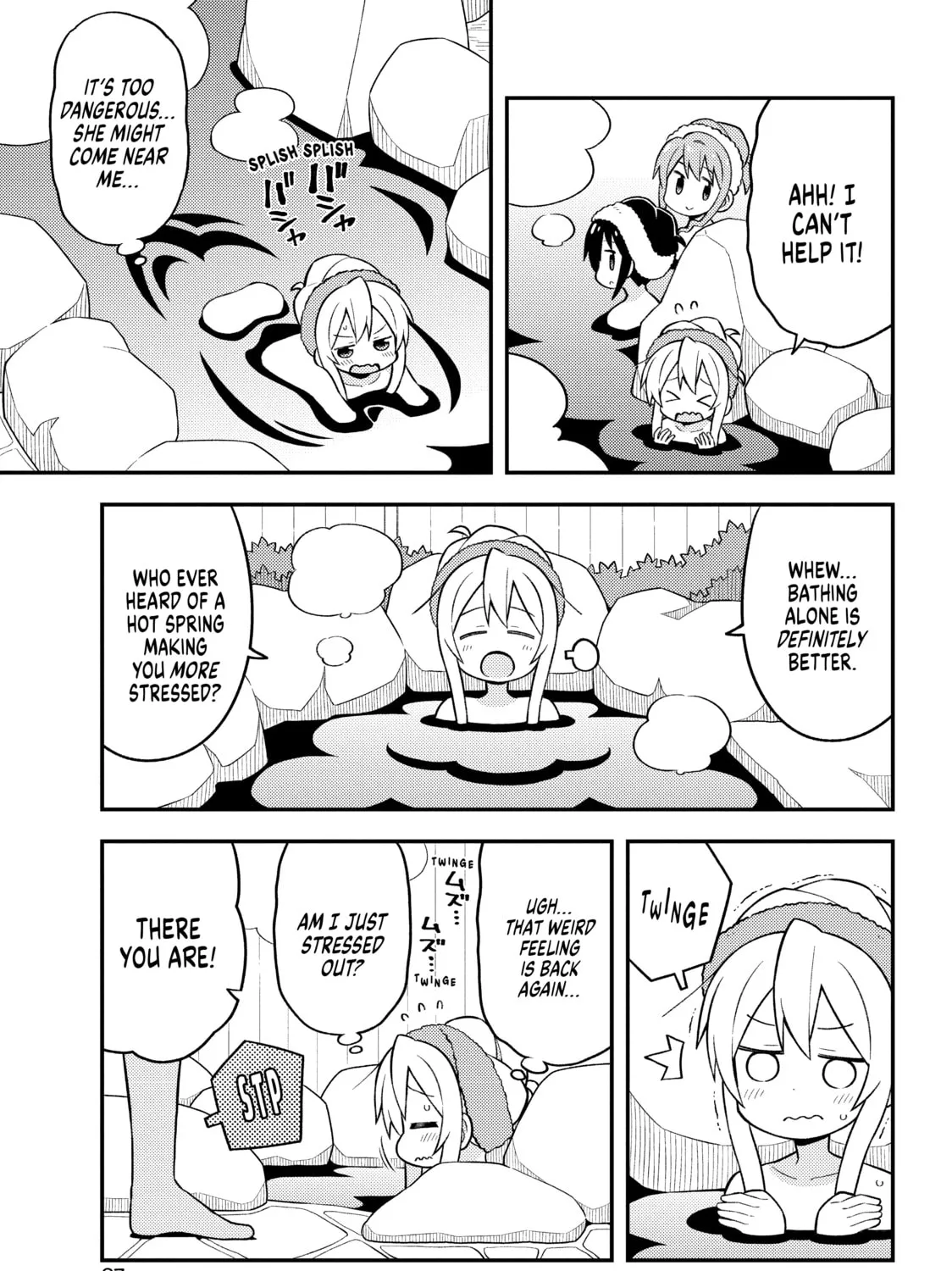 ONIMAI: I'm Now Your Sister! Chapter 17 page 21 - 