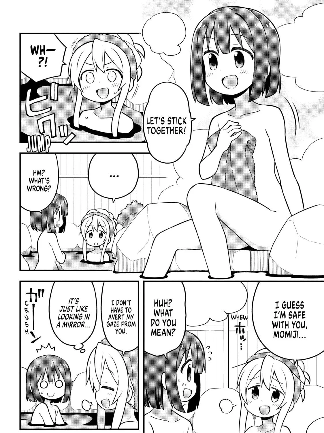 ONIMAI: I'm Now Your Sister! Chapter 17 page 23 - 