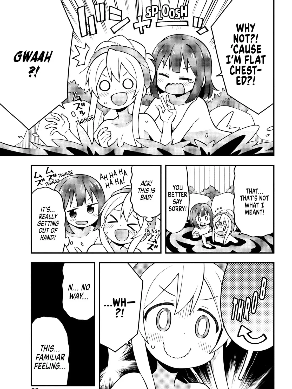 ONIMAI: I'm Now Your Sister! Chapter 17 page 25 - 