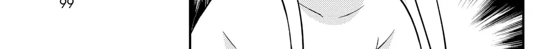 ONIMAI: I'm Now Your Sister! Chapter 17 page 26 - 
