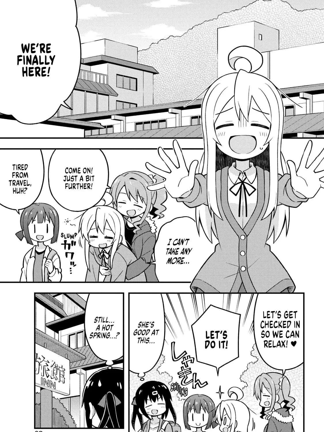 ONIMAI: I'm Now Your Sister! Chapter 17 page 5 - 