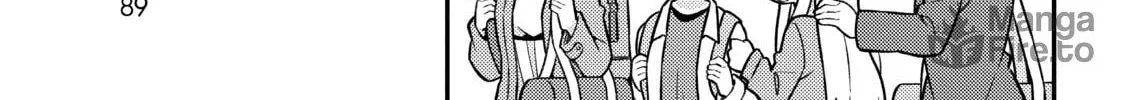 ONIMAI: I'm Now Your Sister! Chapter 17 page 6 - 