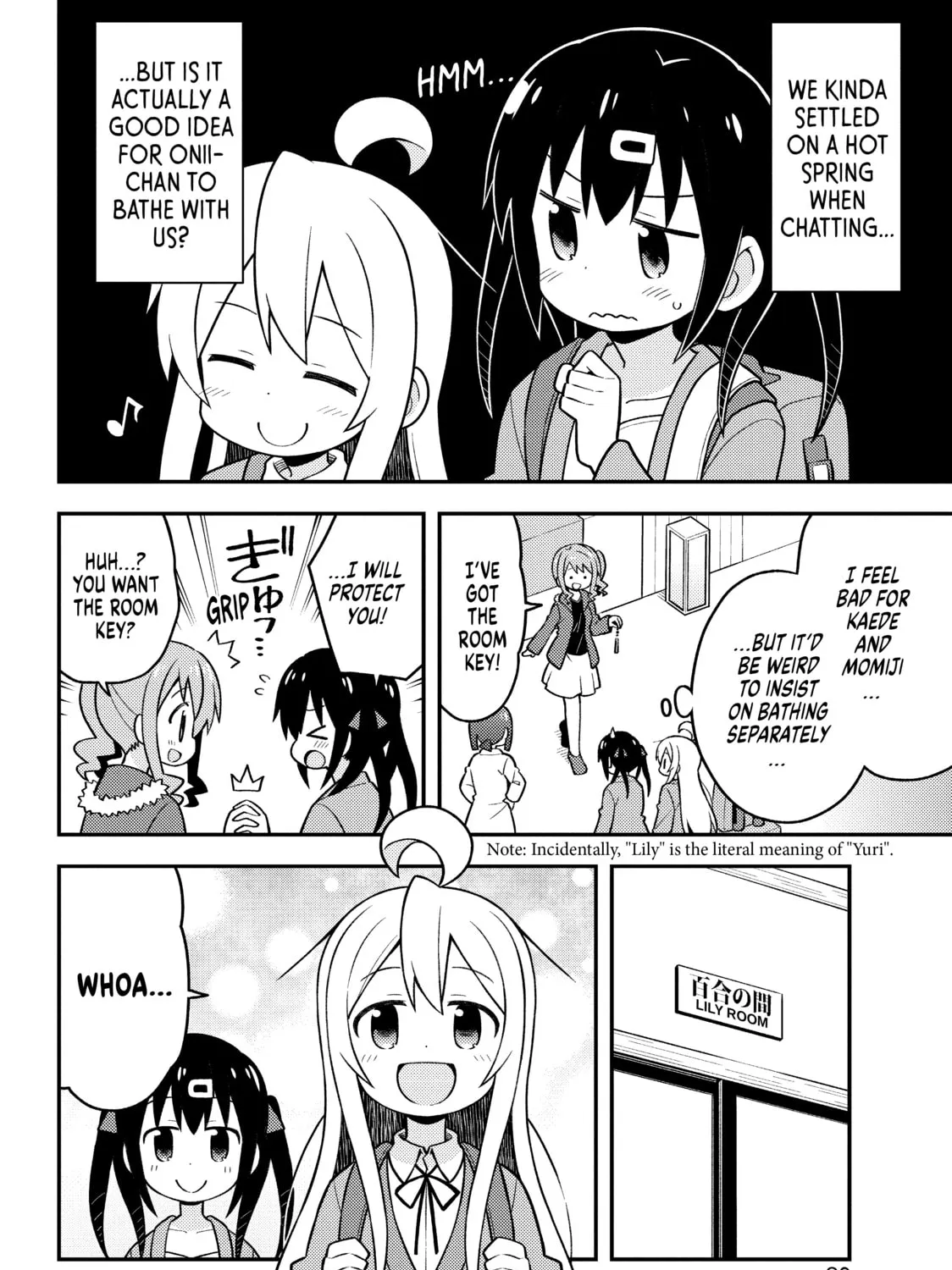 ONIMAI: I'm Now Your Sister! Chapter 17 page 7 - 
