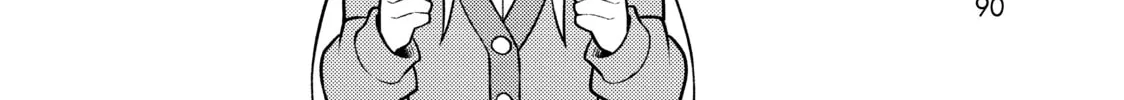 ONIMAI: I'm Now Your Sister! Chapter 17 page 8 - 