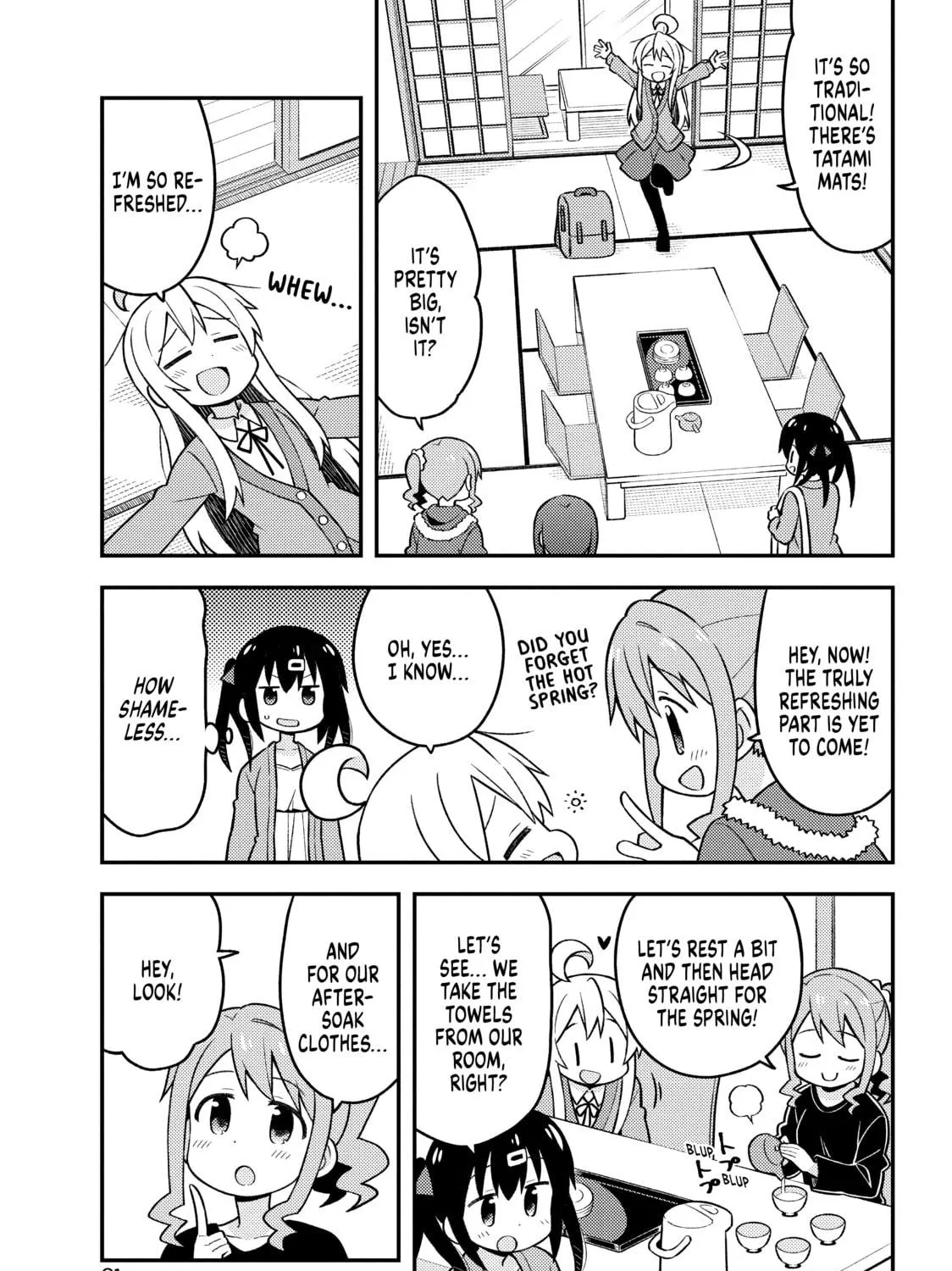 ONIMAI: I'm Now Your Sister! Chapter 17 page 9 - 