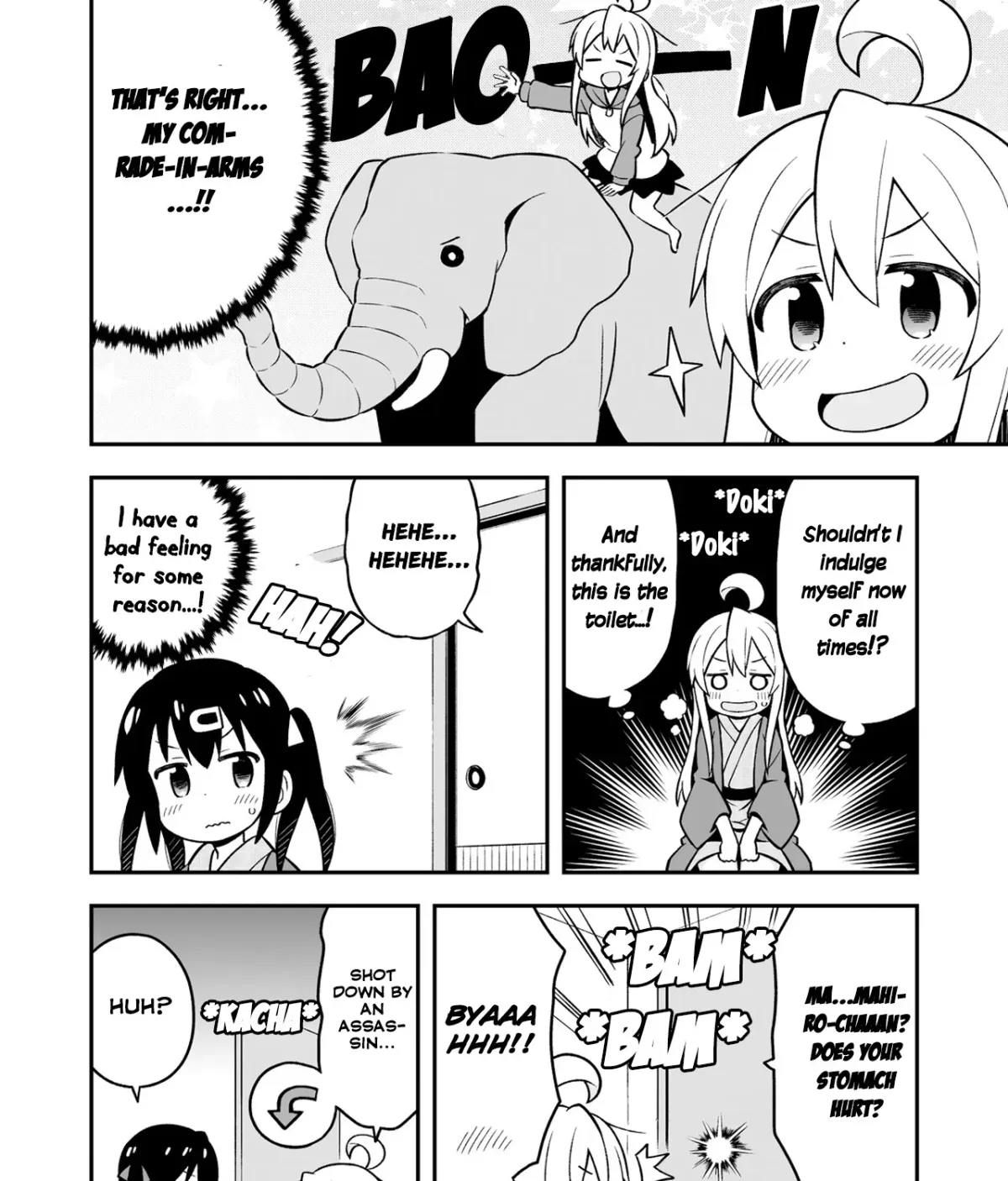 ONIMAI: I'm Now Your Sister! Chapter 18.05 page 3 - 