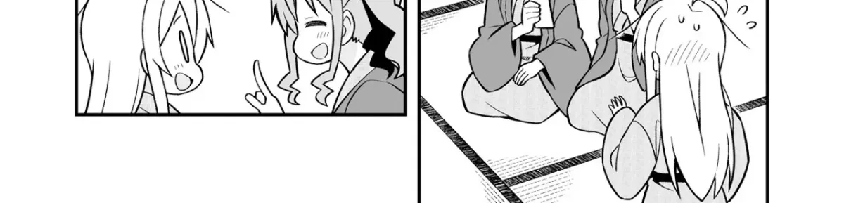 ONIMAI: I'm Now Your Sister! Chapter 18.05 page 6 - 