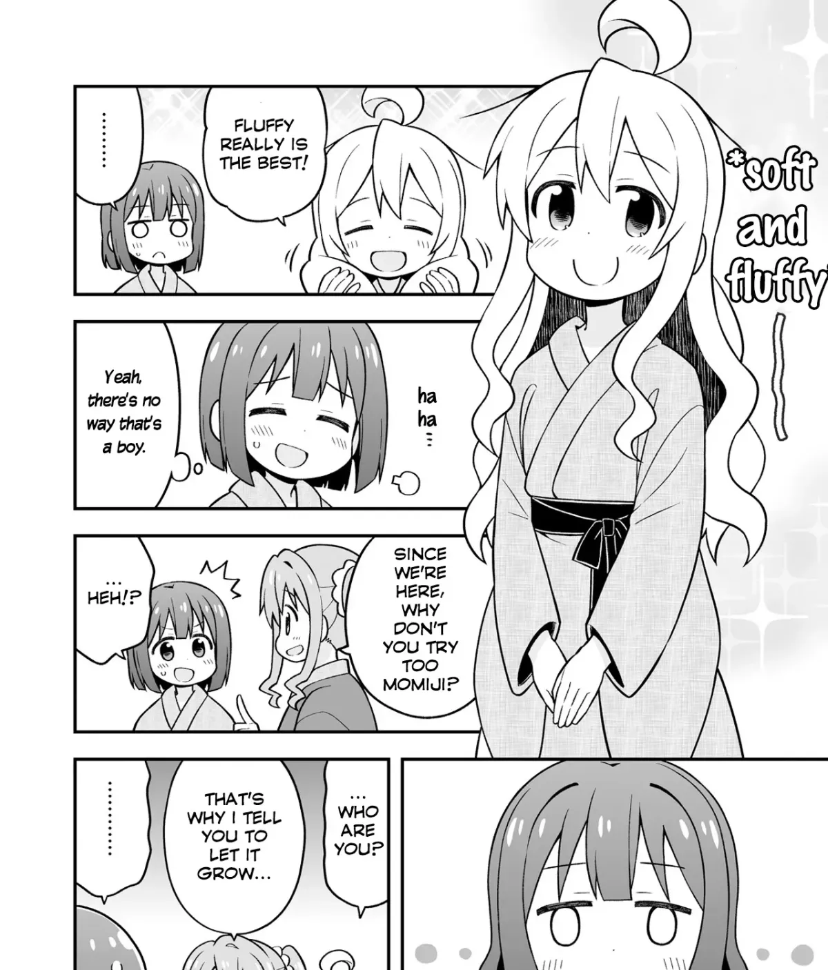 ONIMAI: I'm Now Your Sister! Chapter 18.05 page 7 - 