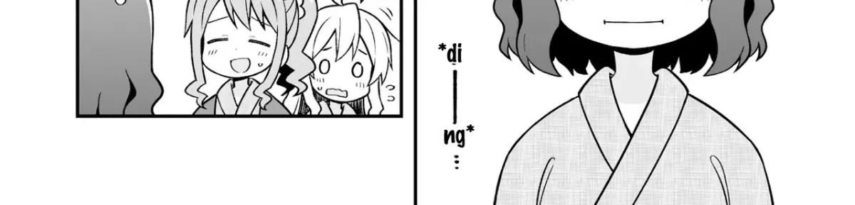 ONIMAI: I'm Now Your Sister! Chapter 18.05 page 8 - 