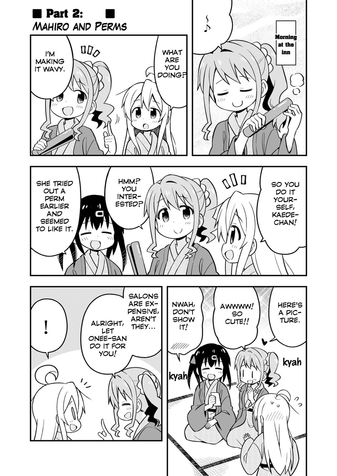 ONIMAI: I'm Now Your Sister! Chapter 18.1 page 3 - 