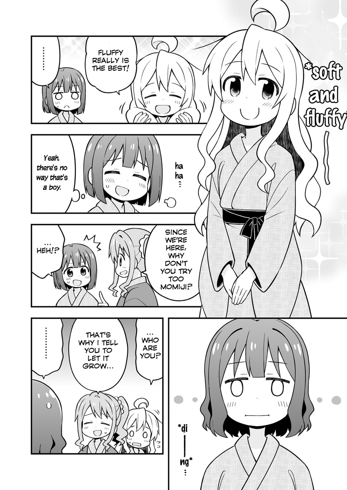 ONIMAI: I'm Now Your Sister! Chapter 18.1 page 4 - 