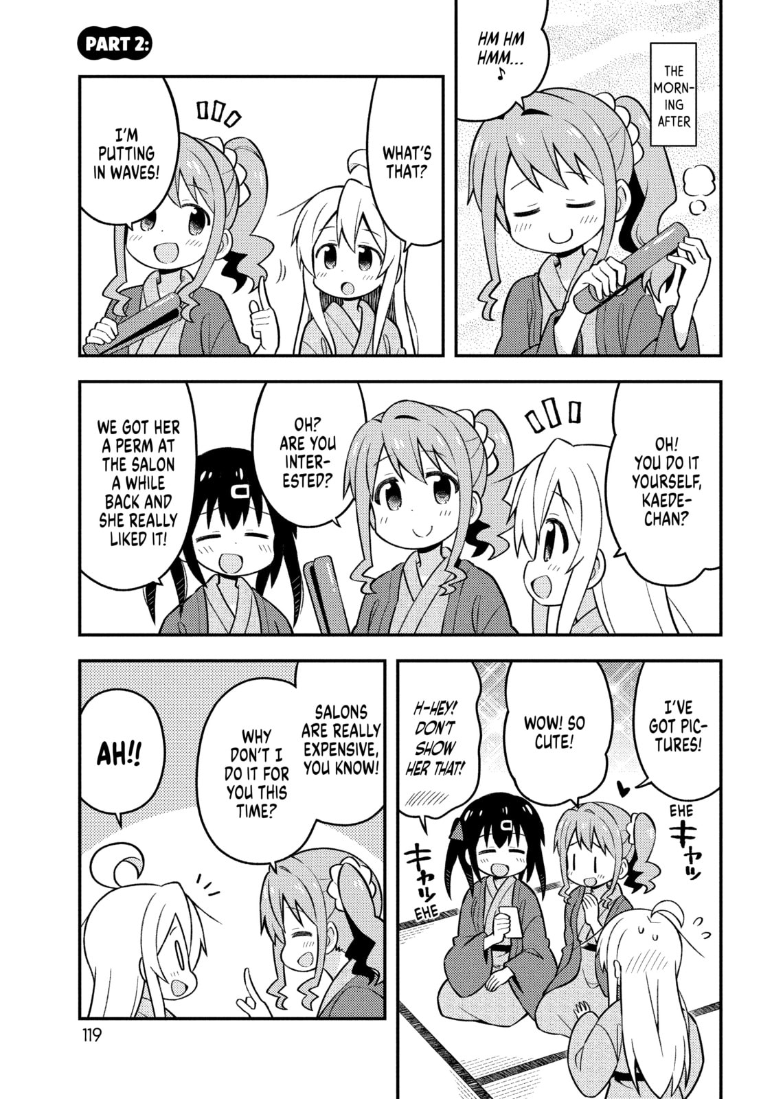 ONIMAI: I'm Now Your Sister! Chapter 18.3 page 1 - 