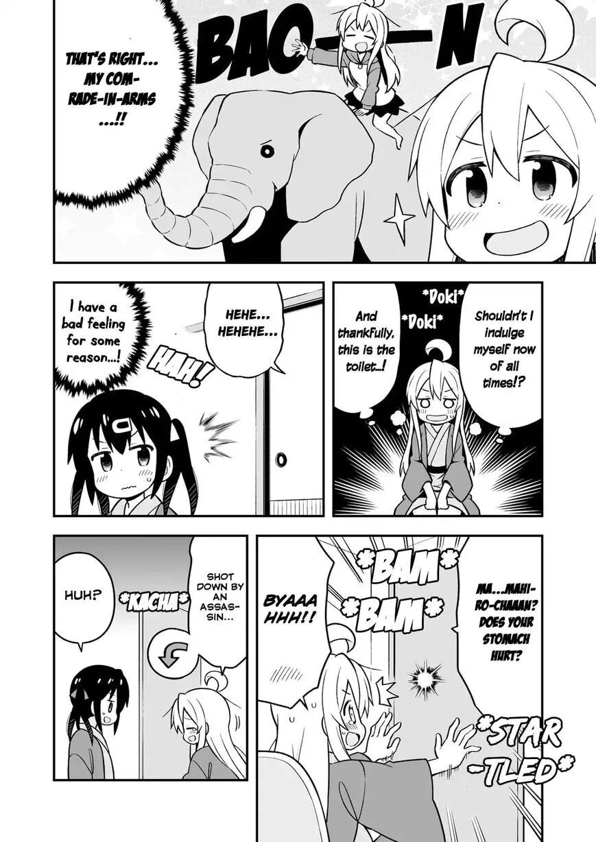 ONIMAI: I'm Now Your Sister! Chapter 18.5 page 2 - 