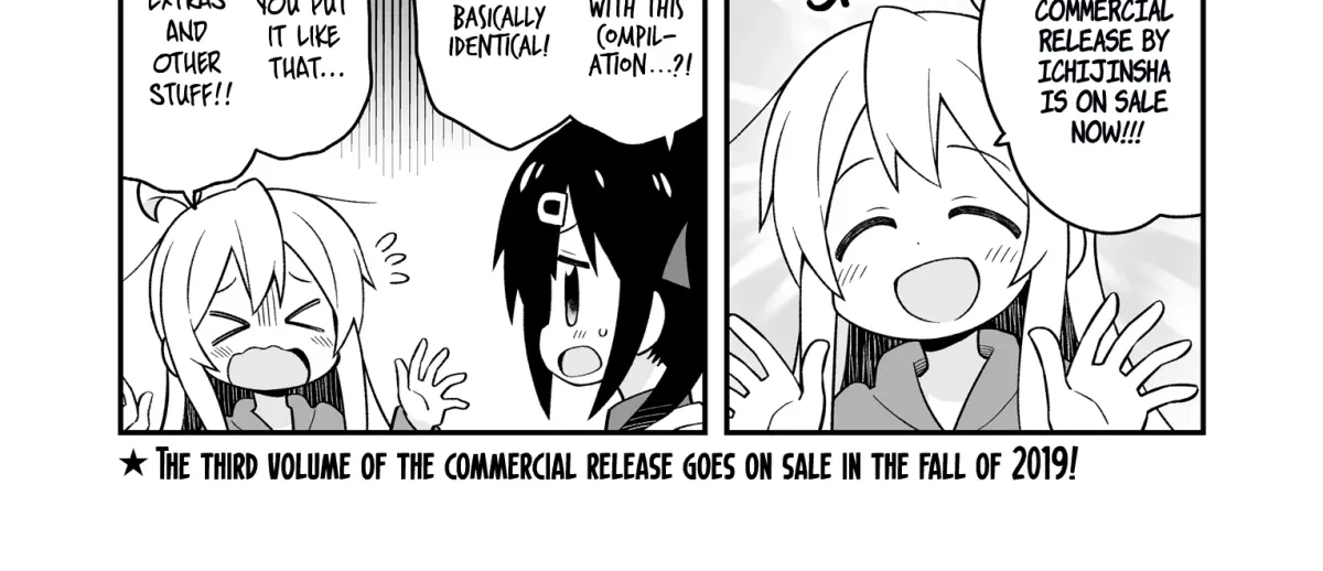 ONIMAI: I'm Now Your Sister! Chapter 18.99 page 2 - 