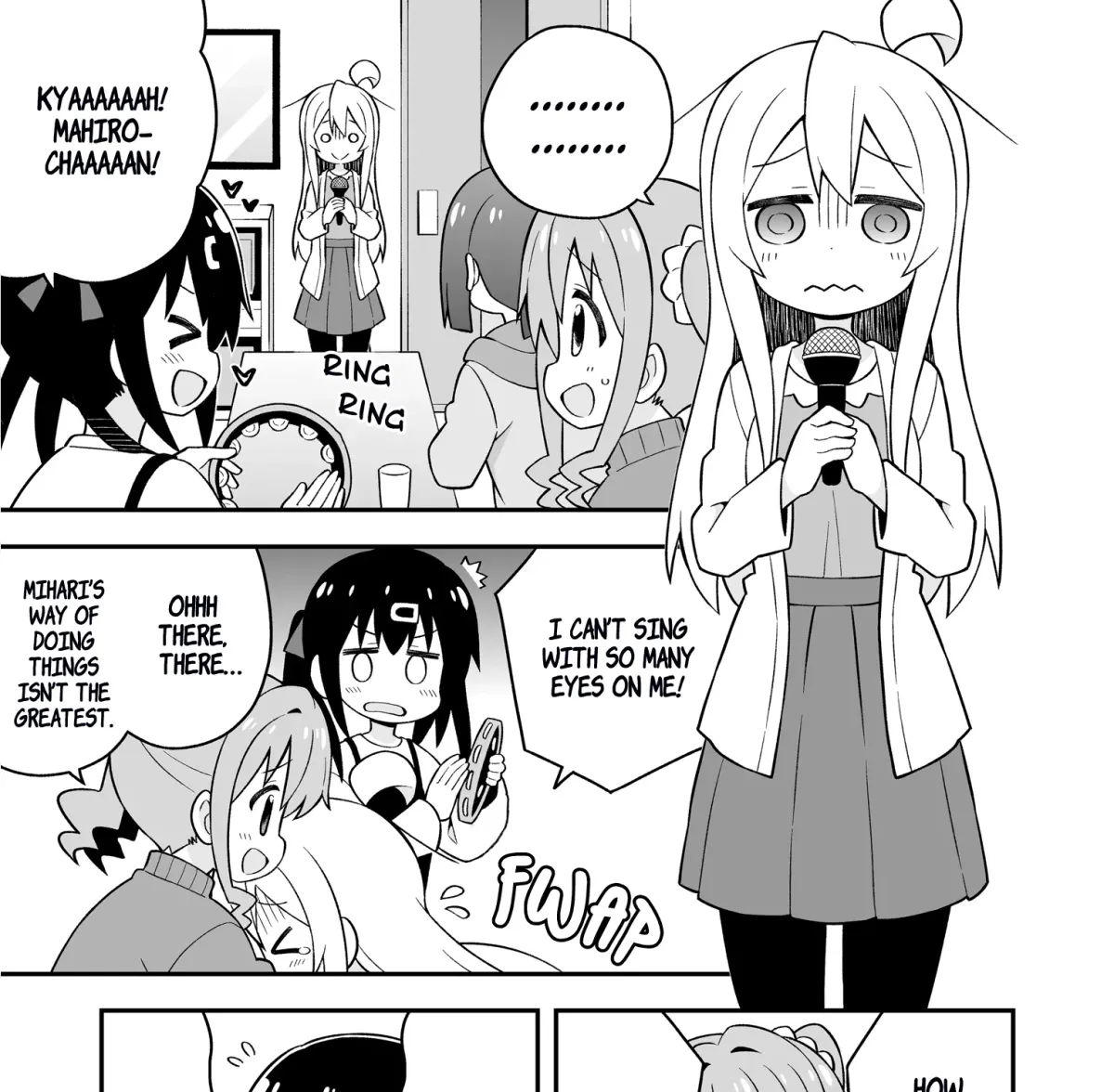 ONIMAI: I'm Now Your Sister! Chapter 18.99 page 15 - 