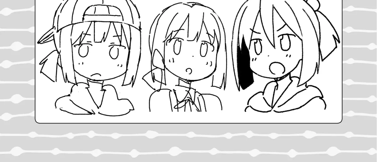 ONIMAI: I'm Now Your Sister! Chapter 18.99 page 4 - 