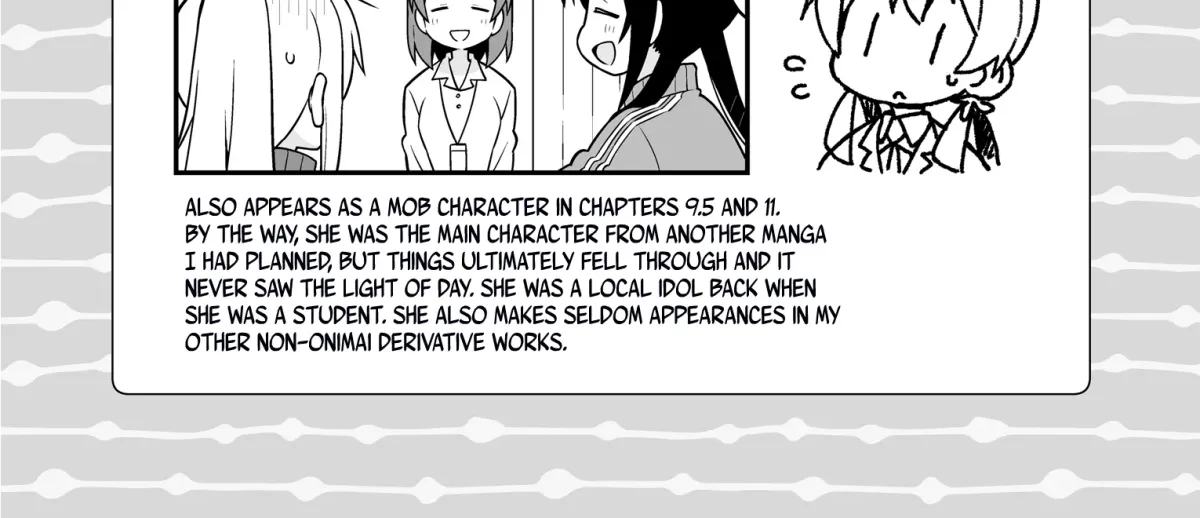 ONIMAI: I'm Now Your Sister! Chapter 18.99 page 6 - 