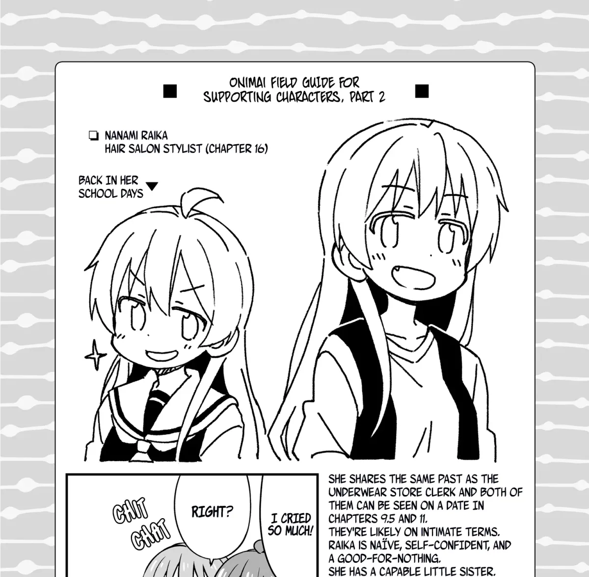 ONIMAI: I'm Now Your Sister! Chapter 18.99 page 7 - 