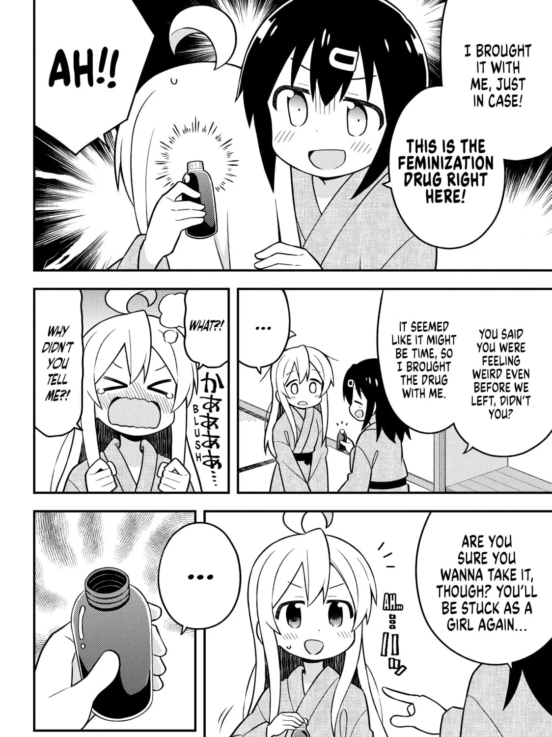 ONIMAI: I'm Now Your Sister! Chapter 18 page 13 - 
