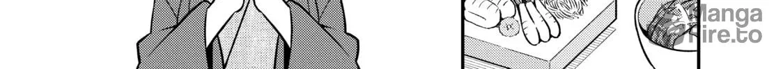 ONIMAI: I'm Now Your Sister! Chapter 18 page 18 - 