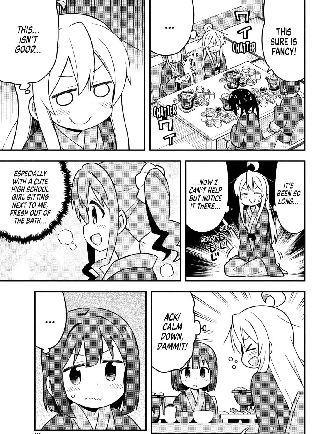 ONIMAI: I'm Now Your Sister! Chapter 18 page 19 - 