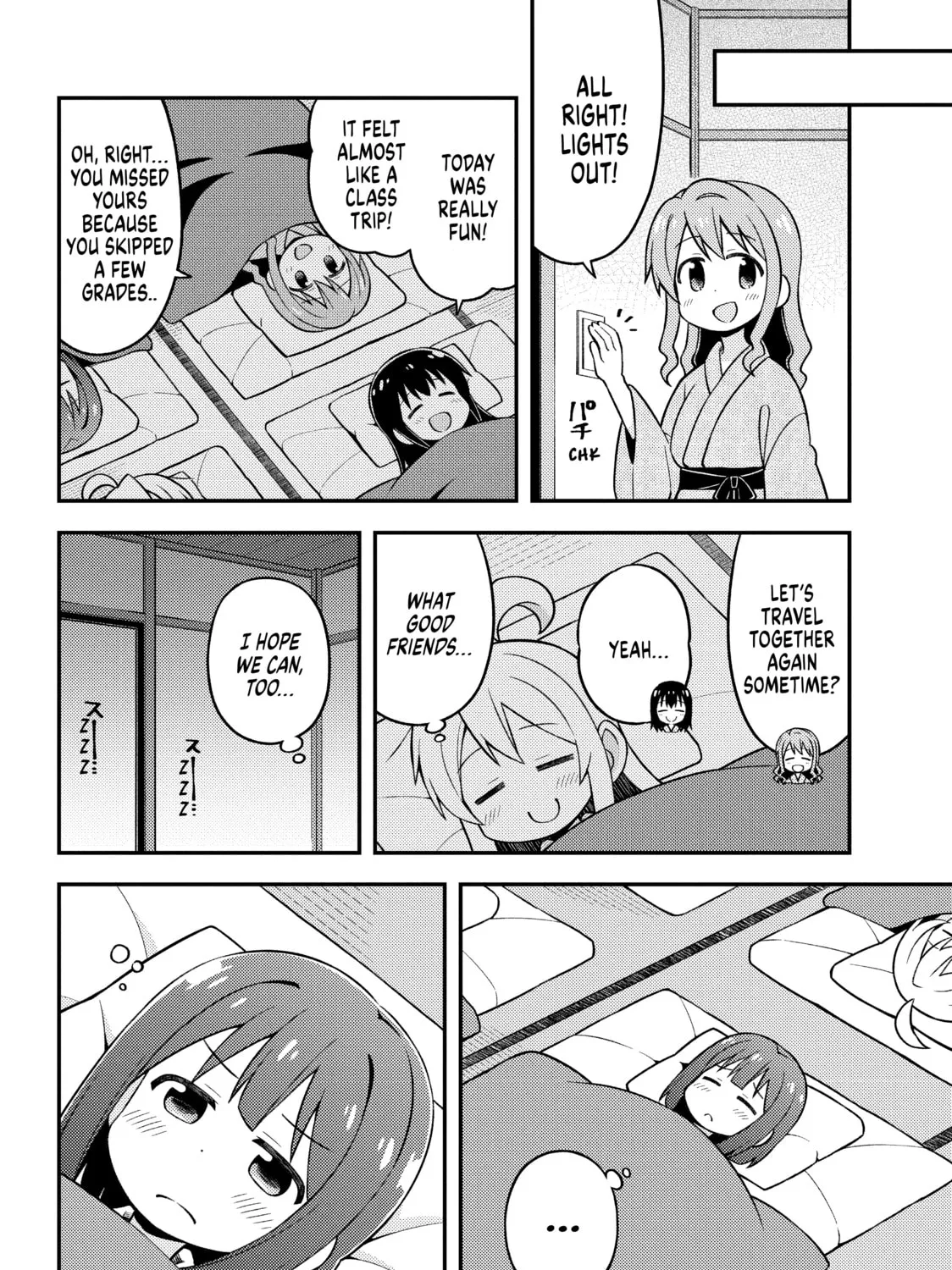 ONIMAI: I'm Now Your Sister! Chapter 18 page 21 - 